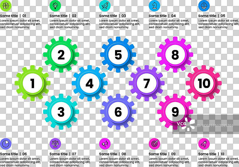 10步齿轮信息图模板图片素材