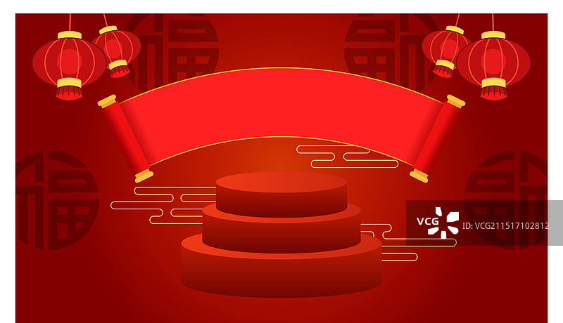 东方背景领奖台模板图片素材