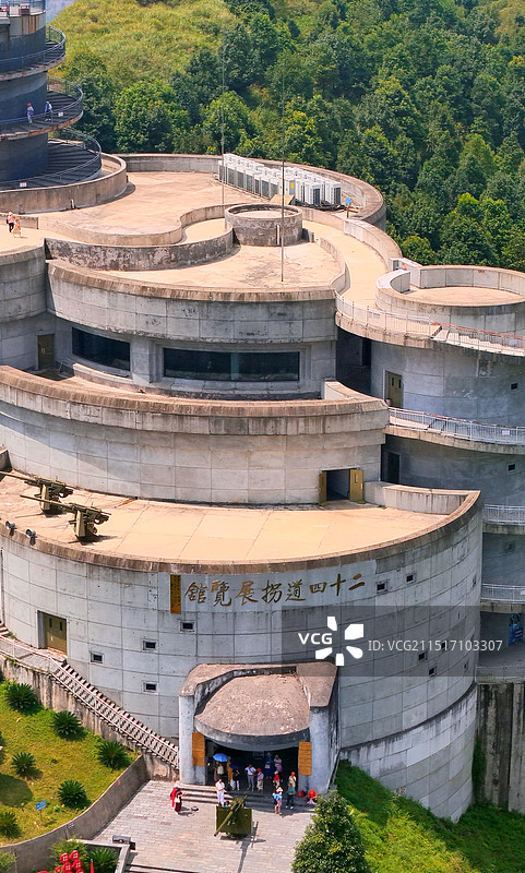 晴隆二十四道拐景区图片素材