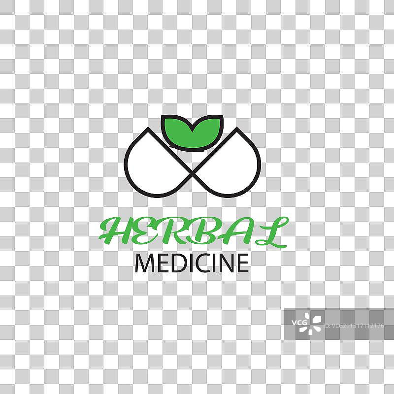 草药胶囊药丸叶子药品补充剂图片素材