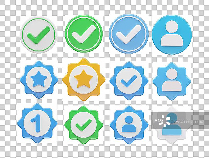 已验证图标3D渲染图片素材