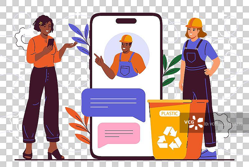 在线清洁公司图片素材