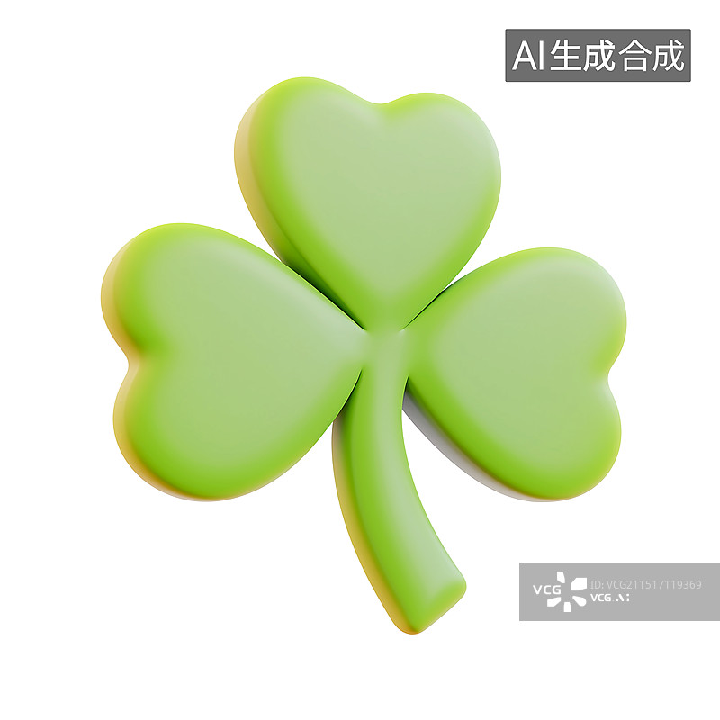 【AI数字艺术】心形三叶草图片素材
