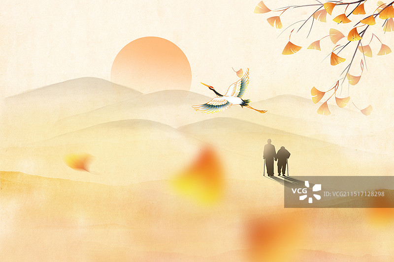 国潮风传统节日重阳节插画 重阳登高唯美山川远景 搀扶的老人在山水画中行走 夕阳西下 横版图片素材