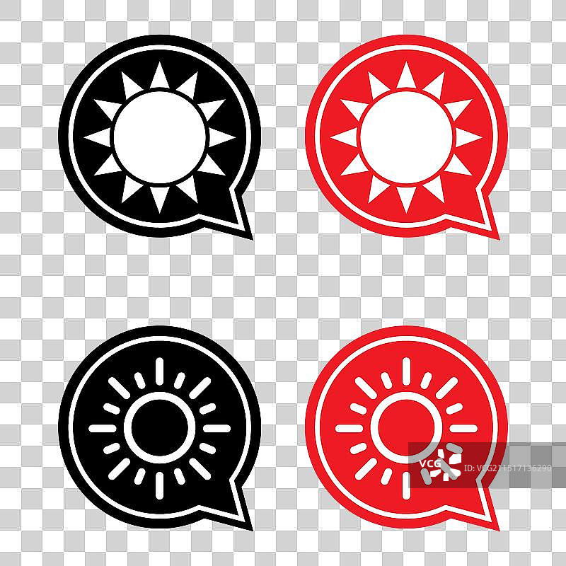 防晒系数图标紫外线辐射合集图片素材