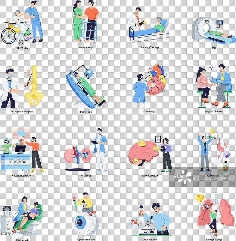 收回医疗单位图片素材