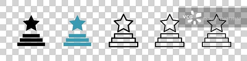 带星星的领奖台成就图标图片素材