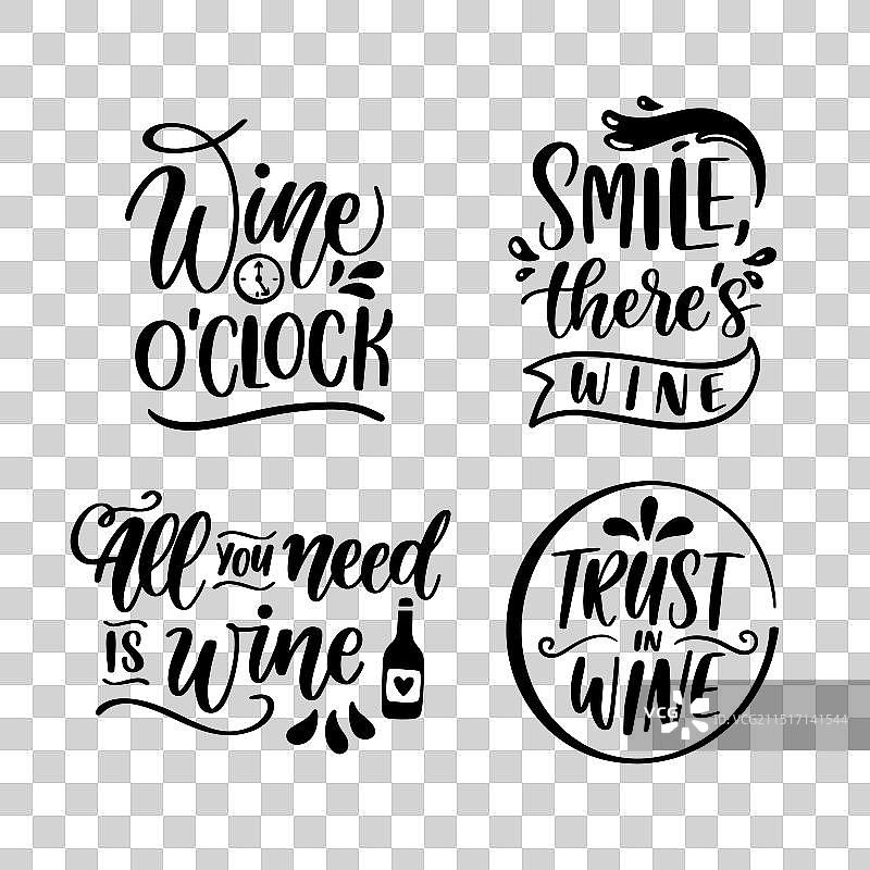 带有各种设计元素的葡萄酒语录图片素材