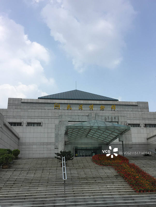 武汉博物馆-正面图片素材