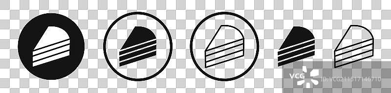 蛋糕切片图标图片素材
