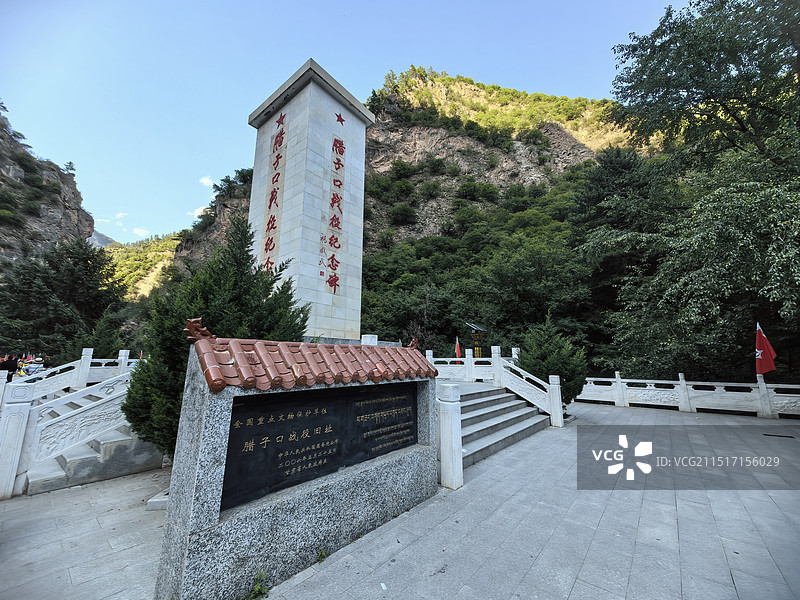 甘南迭部县腊子口景区图片素材
