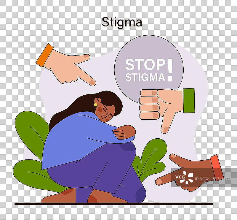 个人污名概念图片素材