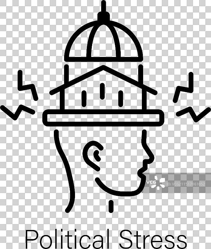 政治压力图片素材