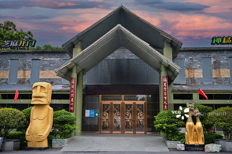 广州石头记矿物园 雕刻图片素材