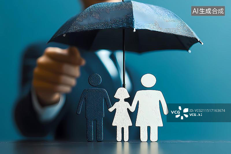 【AI数字艺术】保险图片素材