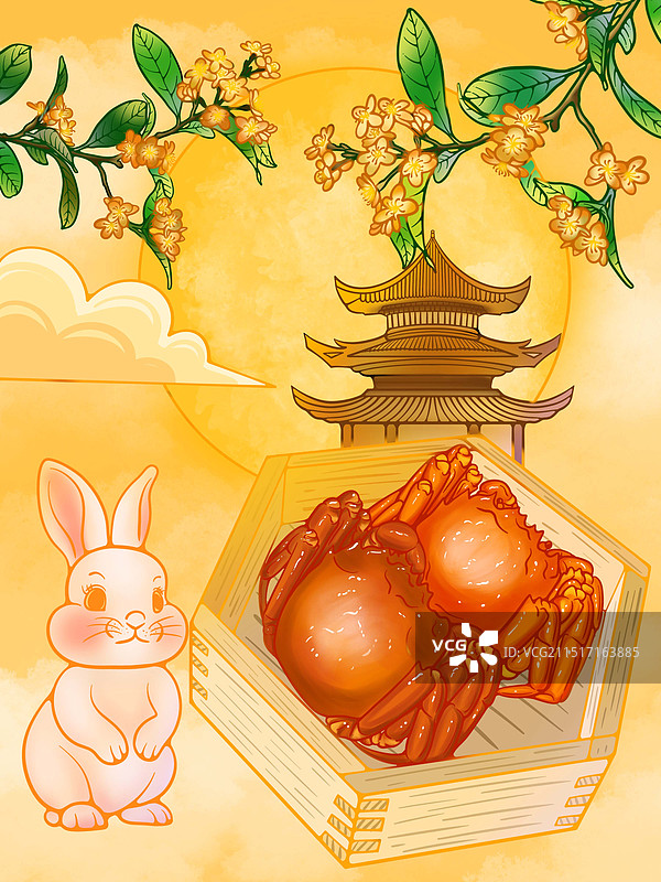 中秋节海报图片素材