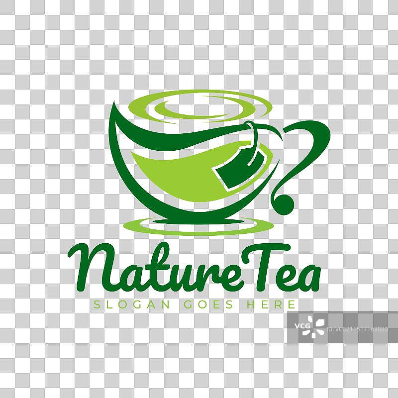 简约茶杯标志设计图片素材