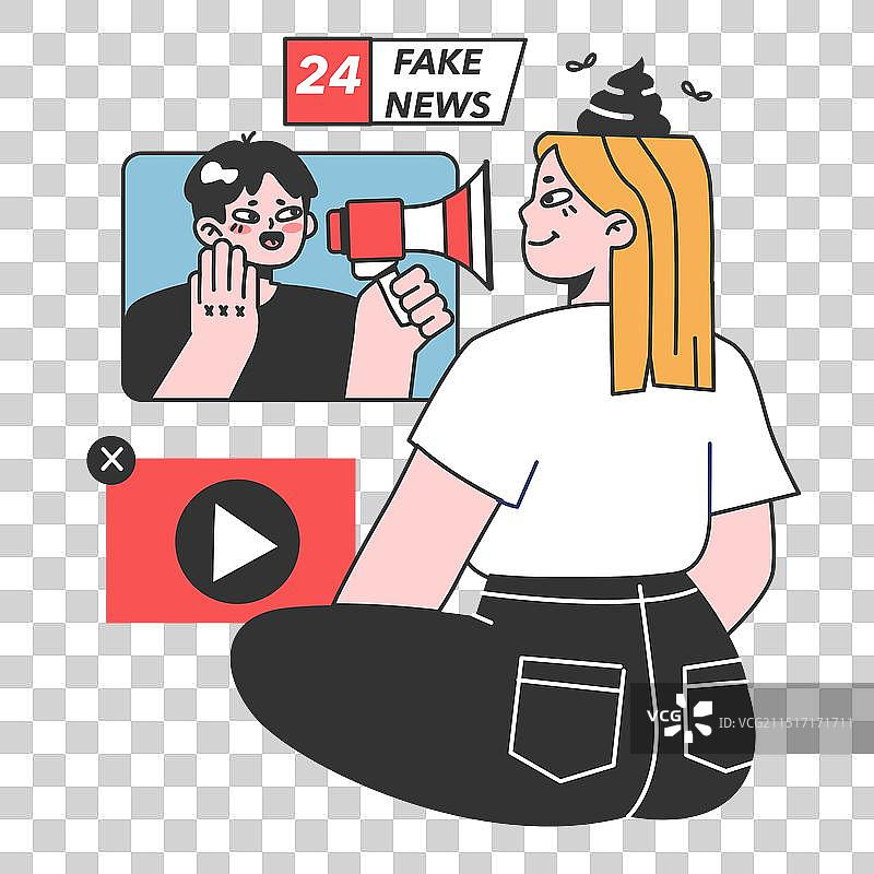 虚假新闻操纵和控制舆论图片素材
