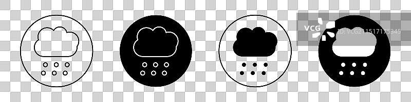 冰雹云图标图片素材