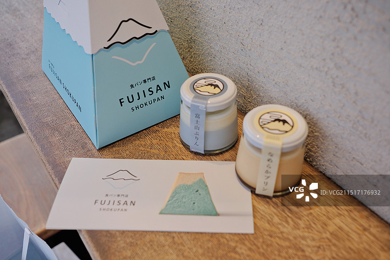 日本甜品布丁图片素材