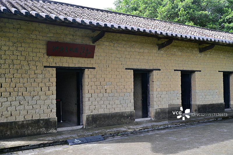 广州洪秀全故居图片素材