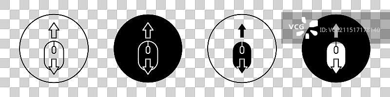 向下滚动图标图片素材