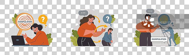 心理控制方法图片素材