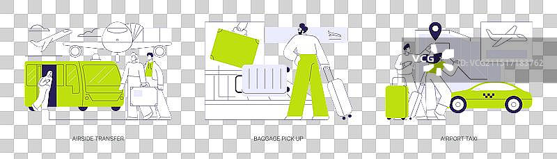 机场到达抽象概念图片素材