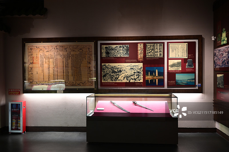 广州洪秀全纪念馆图片素材