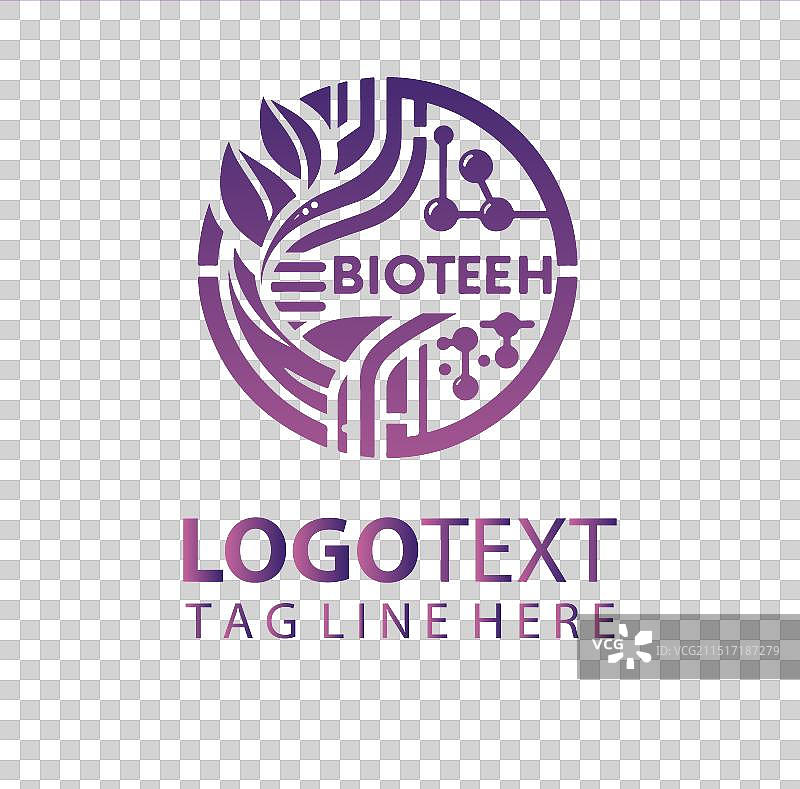 生物科技标志图片素材