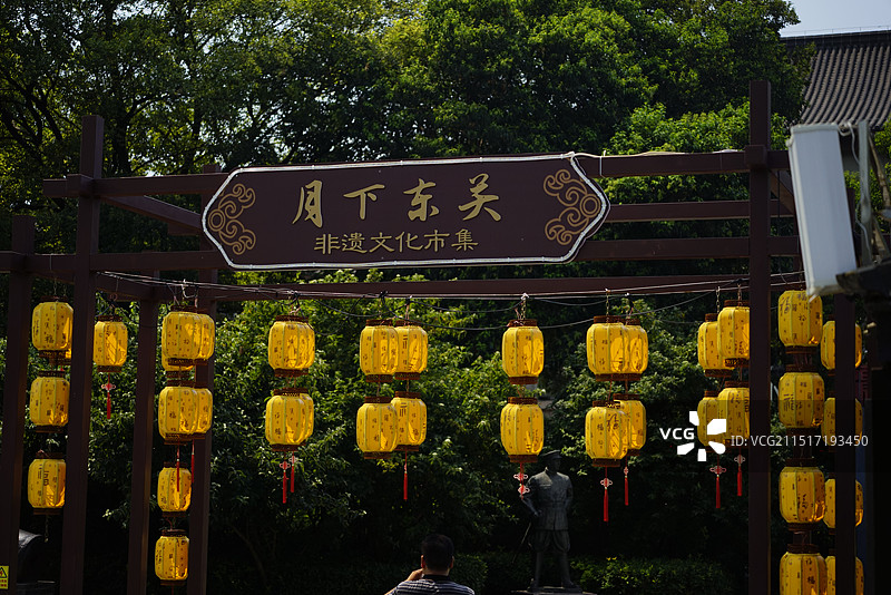 扬州市东关历史文化旅游区图片素材