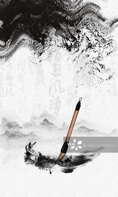 笔墨纸砚中国文化水墨背景图片素材