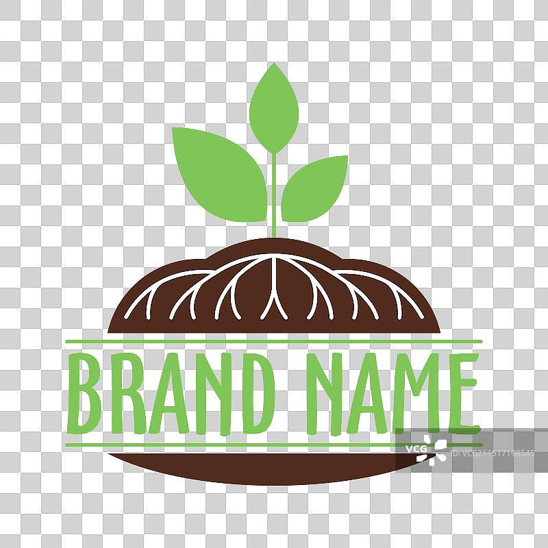 有机肥料Logo模板——有机废弃物图片素材