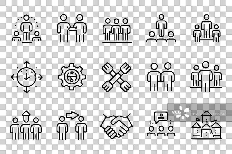 团队合作团结伙伴关系概念图片素材