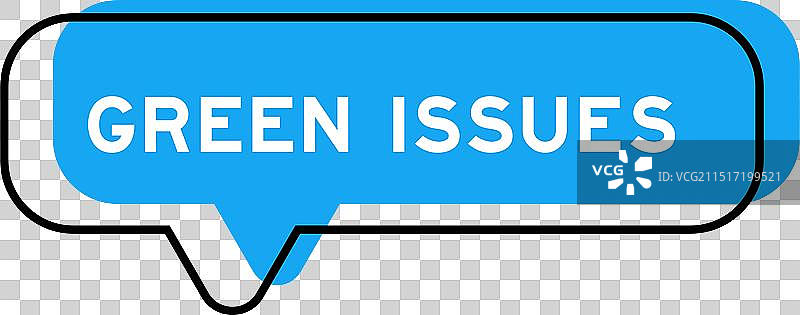 带有“绿色”字样的语音banner和蓝色阴影图片素材