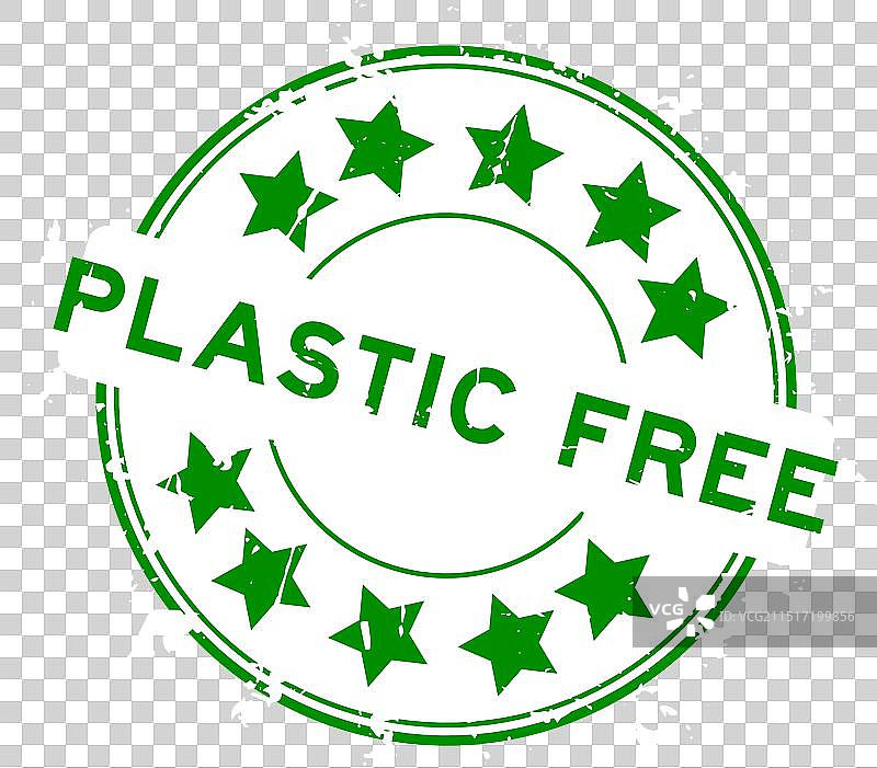 绿色复古无塑料星形图标文字图片素材