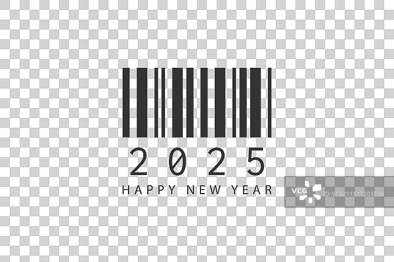 2025新年快乐排版日历模板图片素材