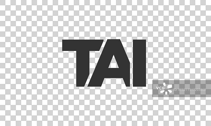 强大而现代的太标志设计模板图片素材