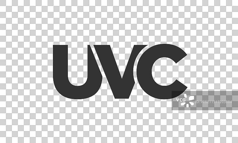 现代风格UVC标志设计模板图片素材