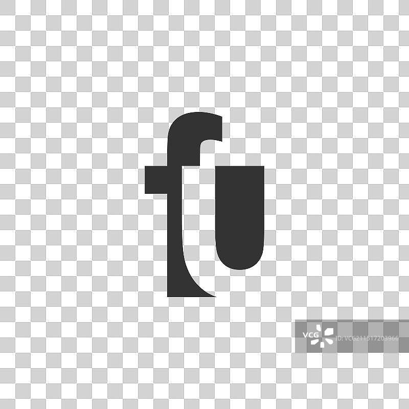 FU创意几何首字母现代标志图片素材