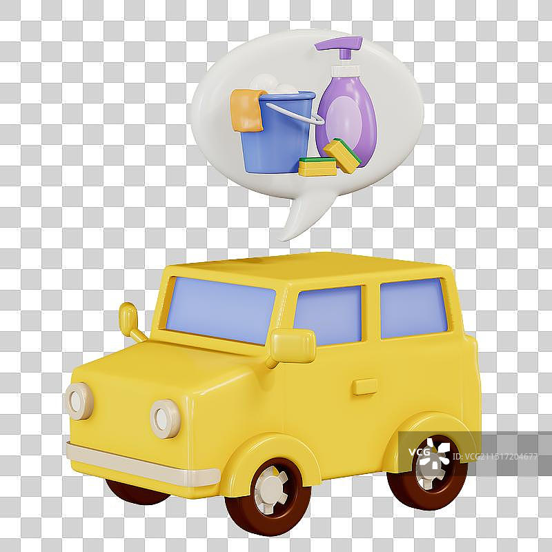汽车清洁服务洗车3D卡通插画元素图片素材