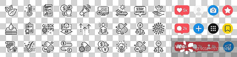 齿轮、货币与有机产品图片素材