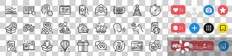 阅读说明选择用户和定时器线性图标图片素材