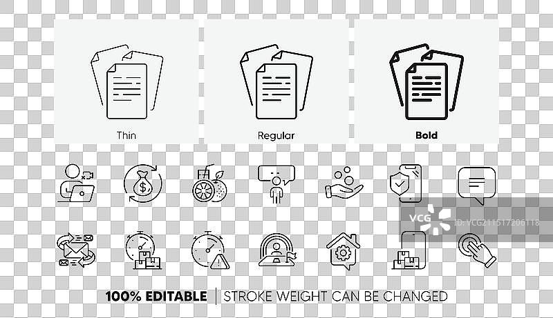 视频会议电话保险及快速服务图片素材