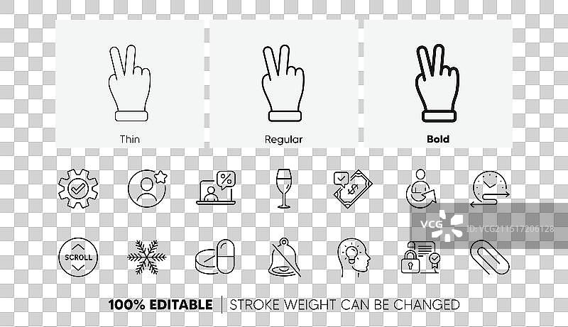 在线税务分享和最佳好友线条图标图片素材