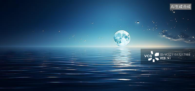 【AI数字艺术】月亮倒映在水面上 海上生明月图片素材