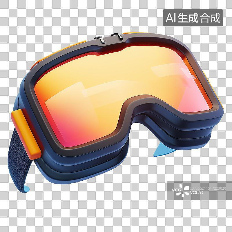 【AI数字艺术】卡通VR眼镜3D渲染虚拟现实未来科技，带反光的滑雪或滑雪板护目镜元素图片素材