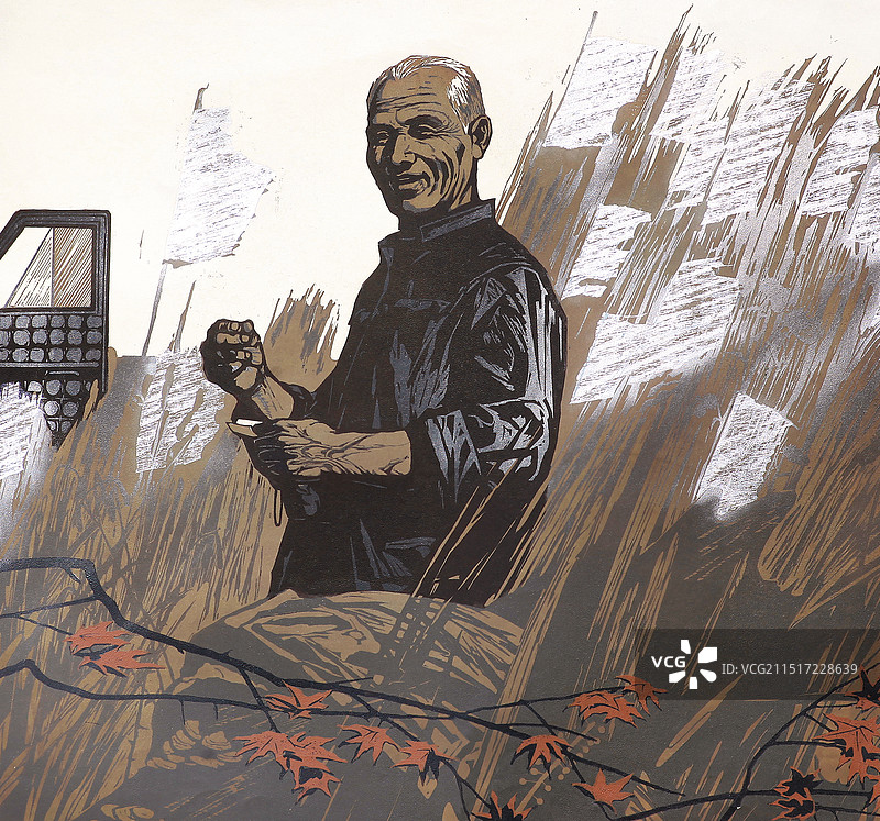 套色版画《花甲岁月》图片素材