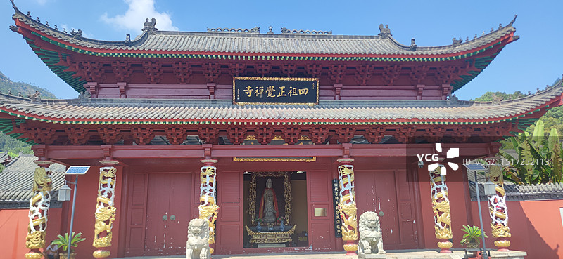 黄冈黄梅县四祖风景区图片素材