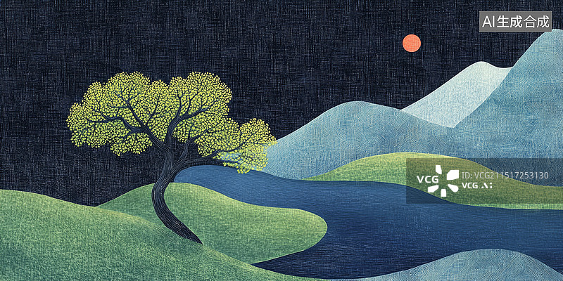 【AI数字艺术】抽象壁纸远山植物，天空，蓝色系治愈肌理插画图片素材